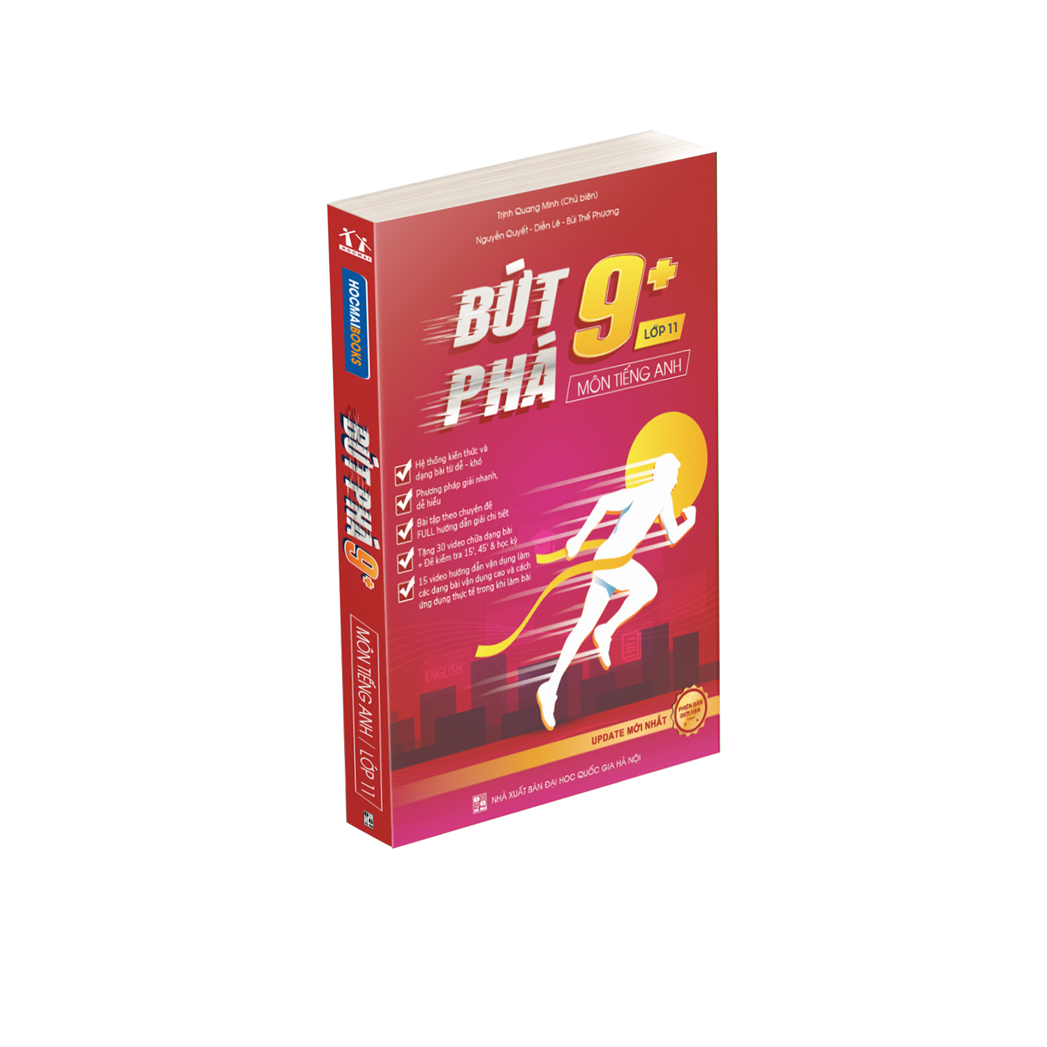 Tiếng anh lớp 11 học sao cho giỏi? Bí kíp giúp bạn bứt phá ngay!