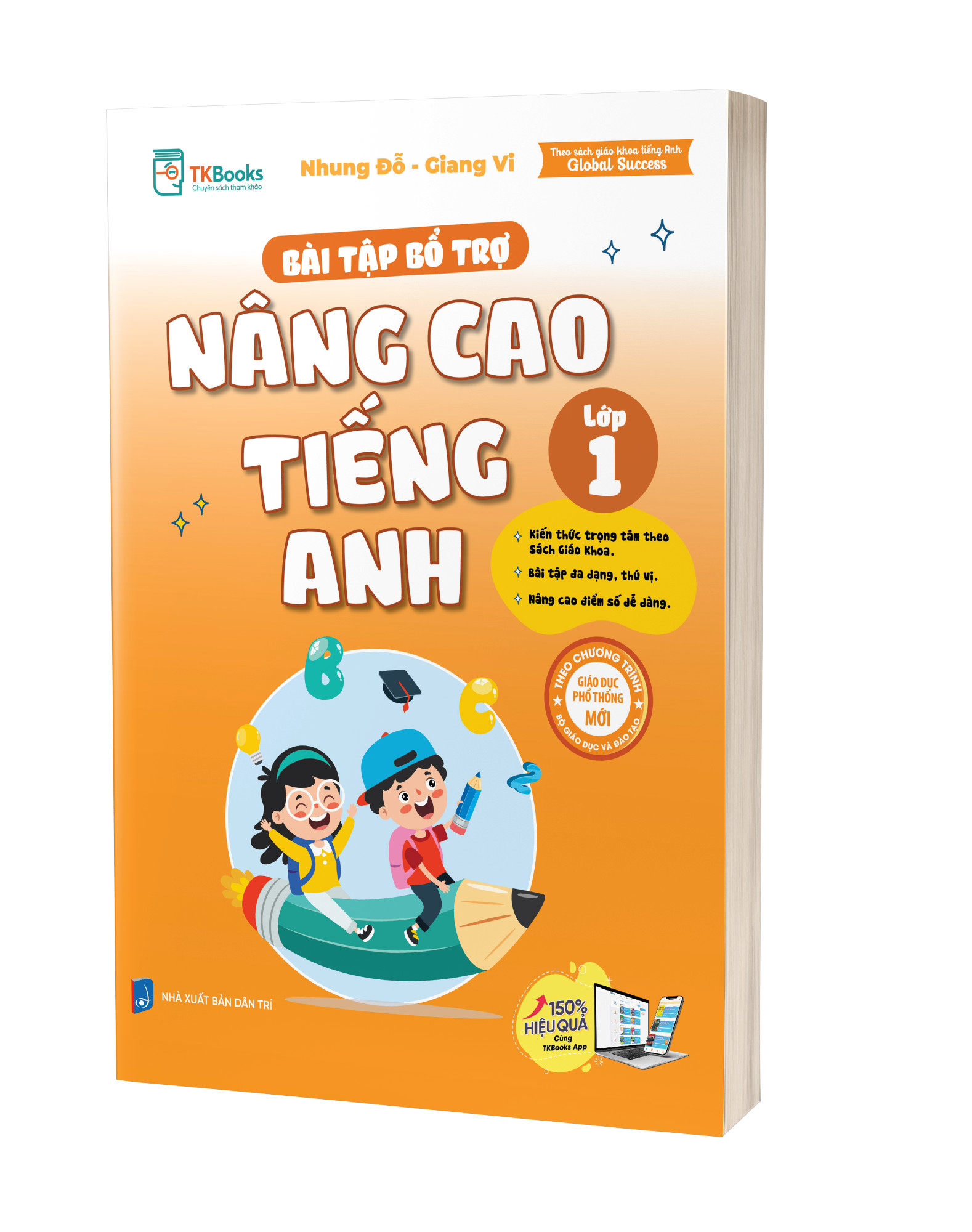 Sách mềm tiếng Anh lớp 1: Tuyển chọn bài tập và trò chơi