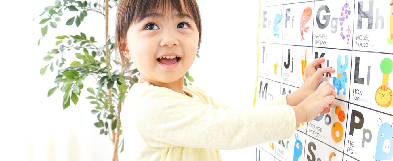 Tại sao nên chọn giáo viên dạy tiếng anh tại nhà cho trẻ em? (Lợi ích không ngờ cho bé)