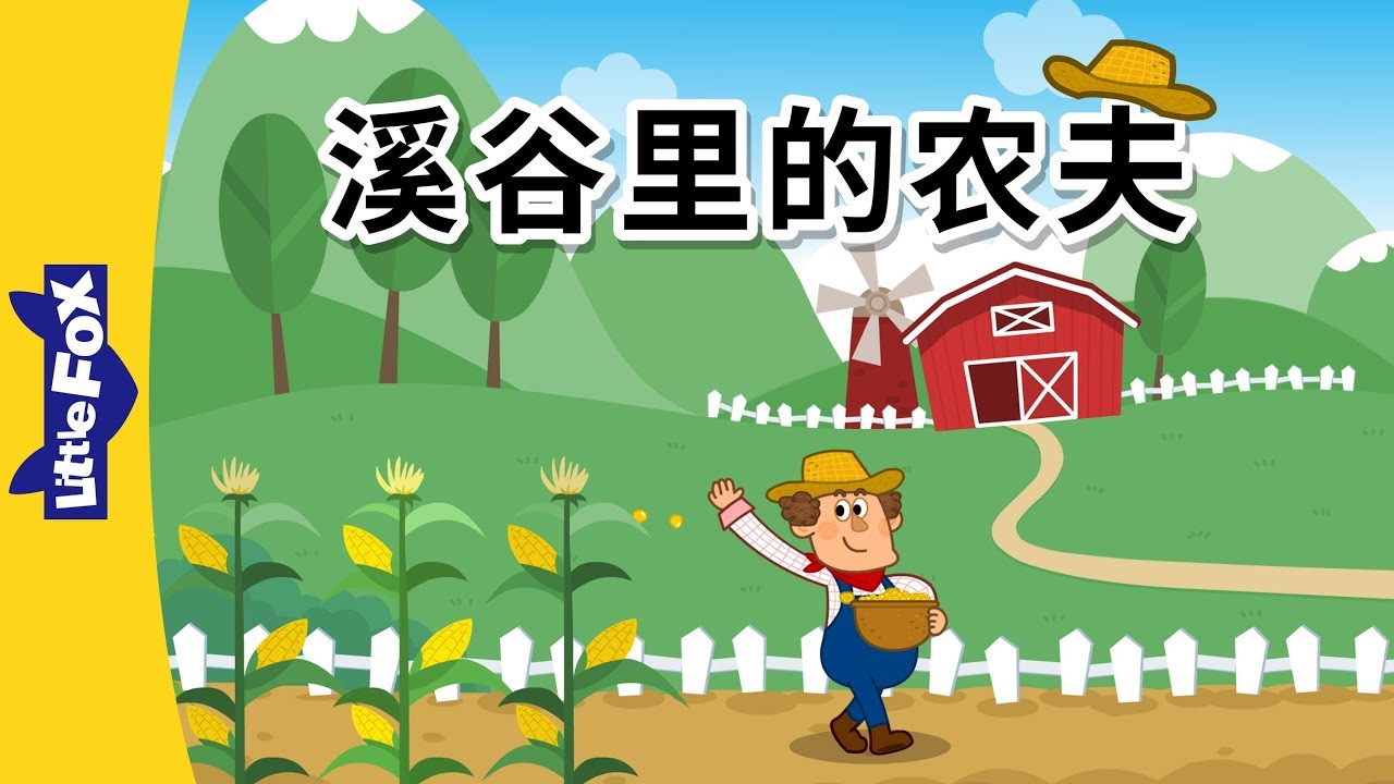 Dáº¡y tiáº¿ng anh song ngá»¯ cho tráº» em táº¡i nhaÌ tháº¿ nÃ o dá» hiá»u